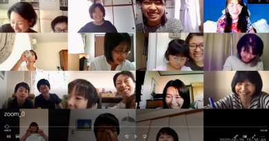 報告「あそびにおいでよオンラインでもアナログ」 報告「あそびにおいでよオンラインでもアナログ」