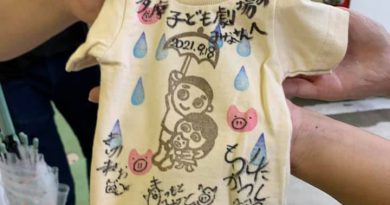 観ました「はれときどきぶた」人形劇団ひとみ座 観ました「はれときどきぶた」人形劇団ひとみ座